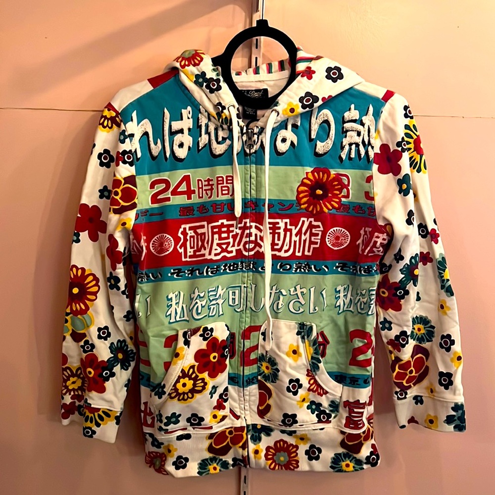 Lucky Brand zip up sweatshirt